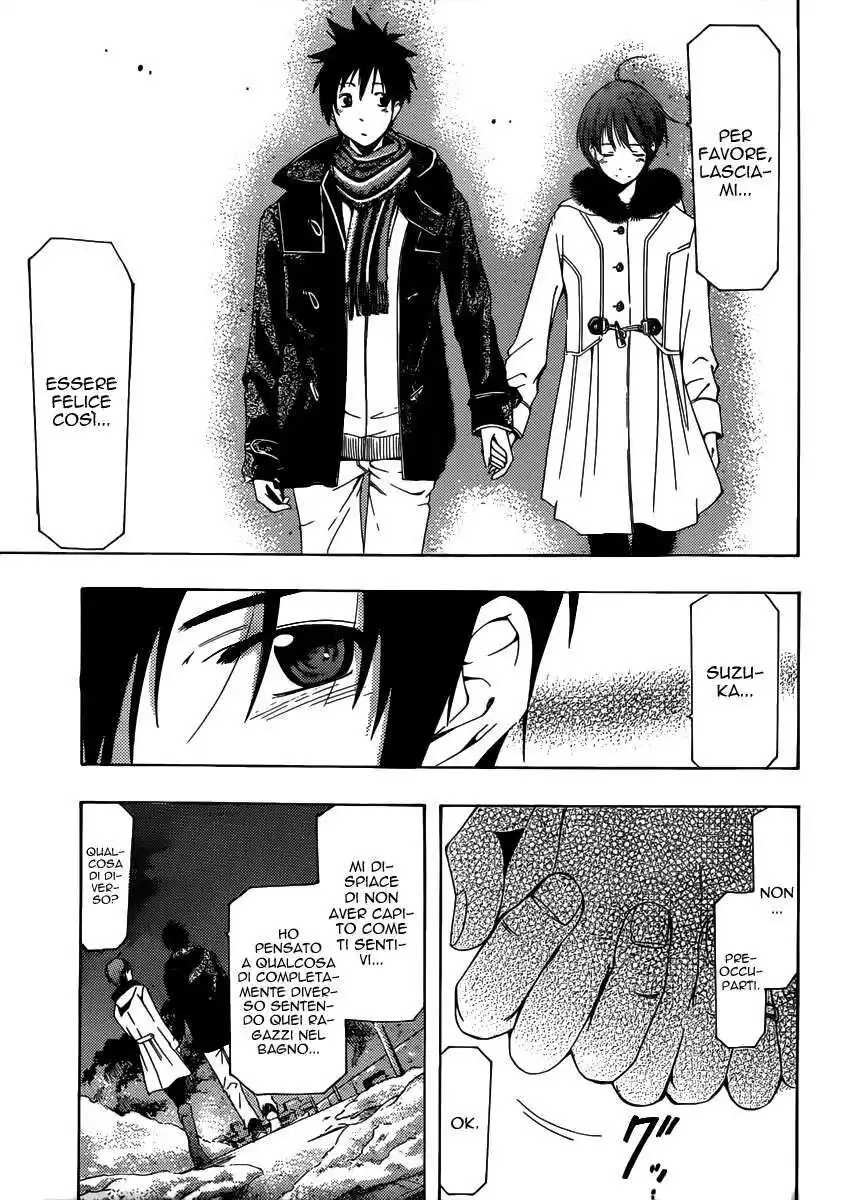 Kimi no Iru Machi Capitolo 05 page 18