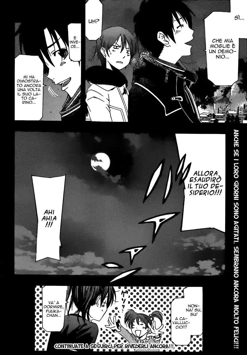 Kimi no Iru Machi Capitolo 05 page 19