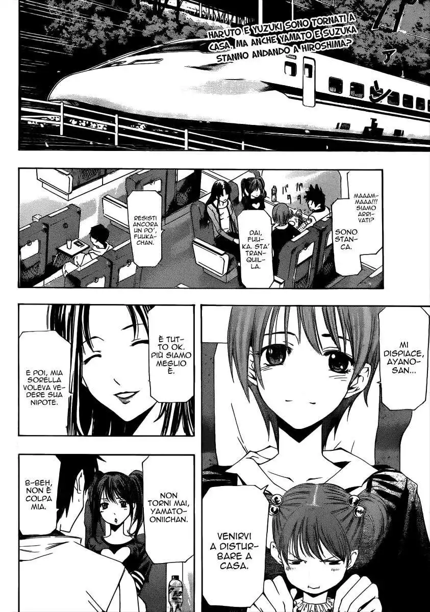 Kimi no Iru Machi Capitolo 05 page 3