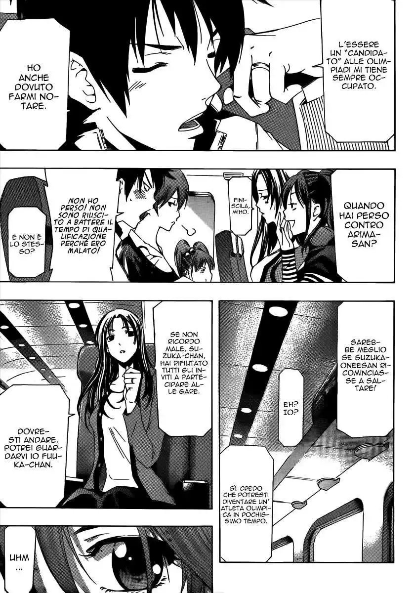 Kimi no Iru Machi Capitolo 05 page 4