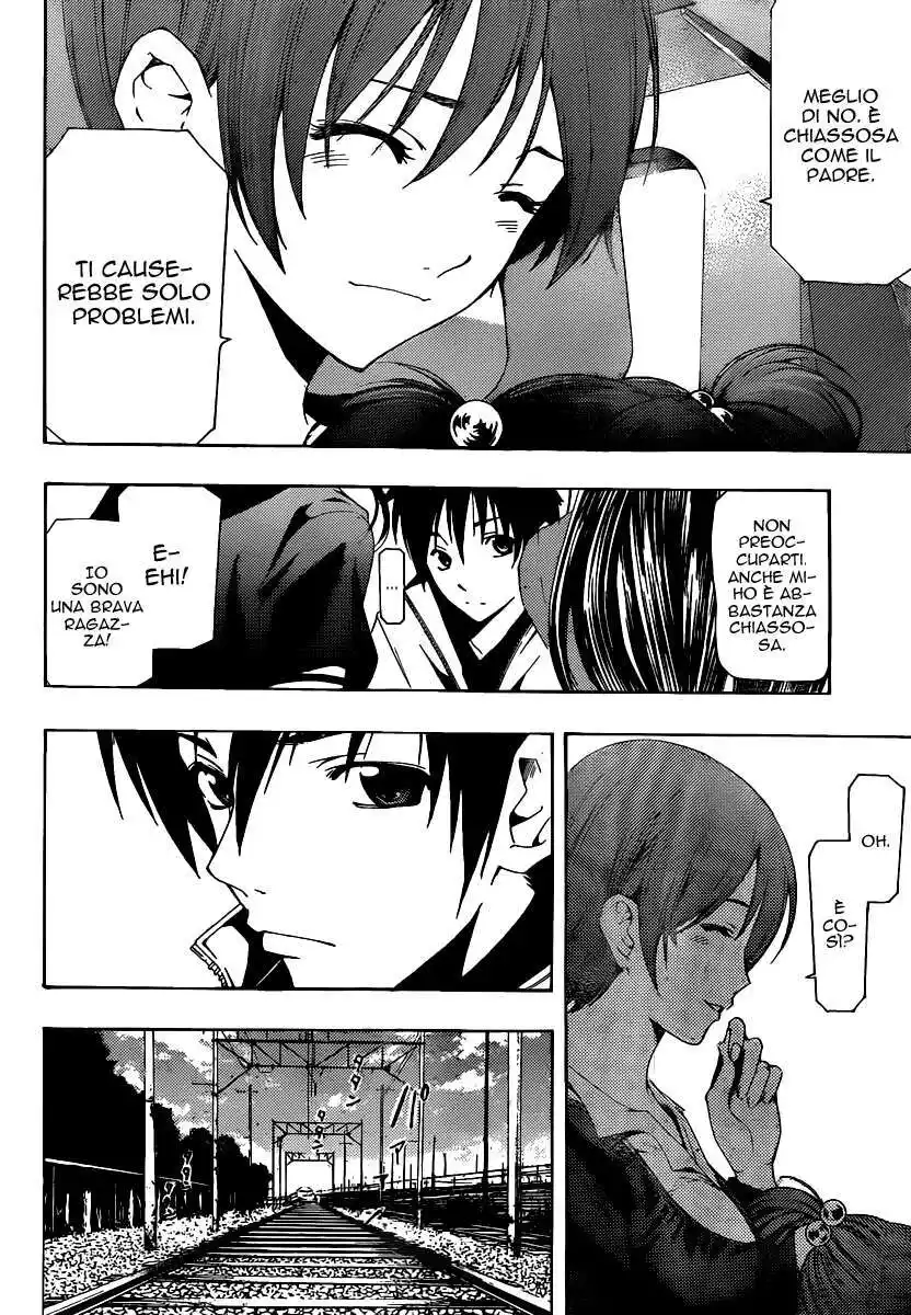 Kimi no Iru Machi Capitolo 05 page 5