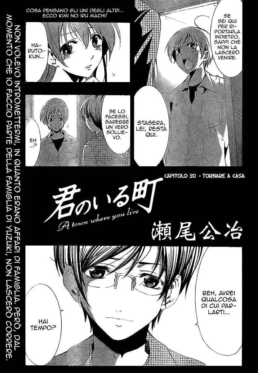 Kimi no Iru Machi Capitolo 30 page 2