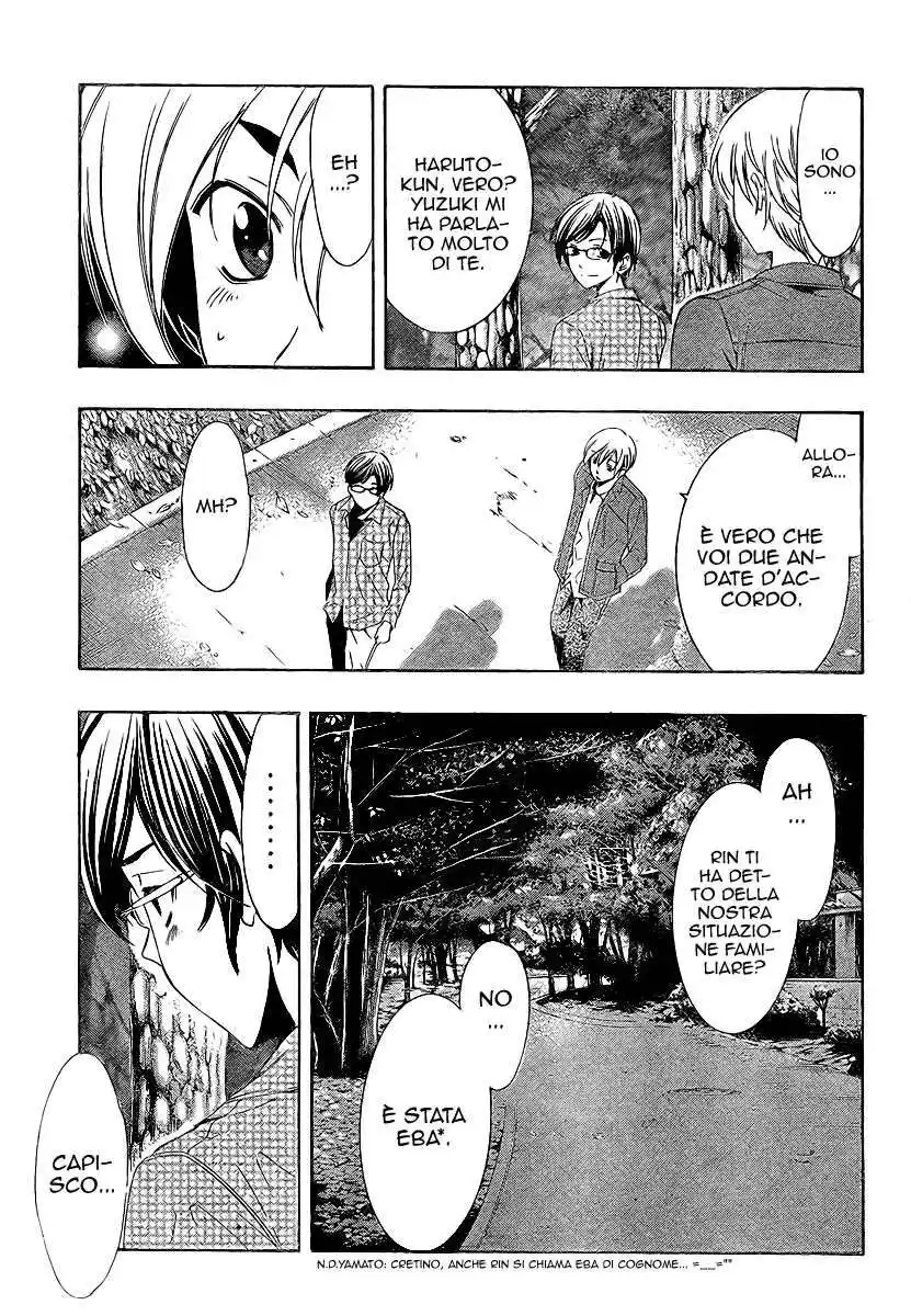 Kimi no Iru Machi Capitolo 30 page 4