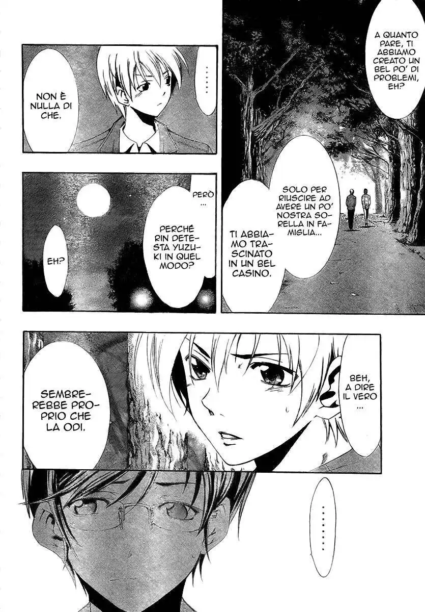 Kimi no Iru Machi Capitolo 30 page 5