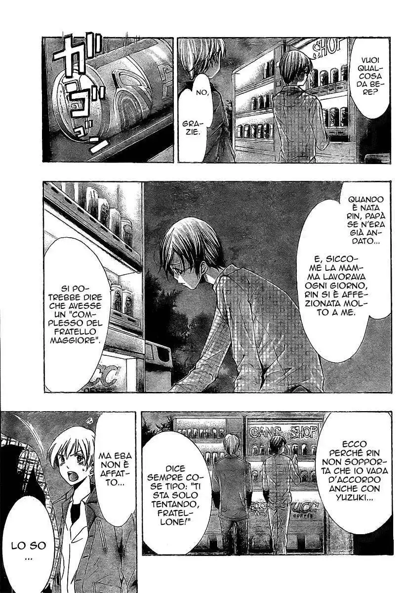 Kimi no Iru Machi Capitolo 30 page 6