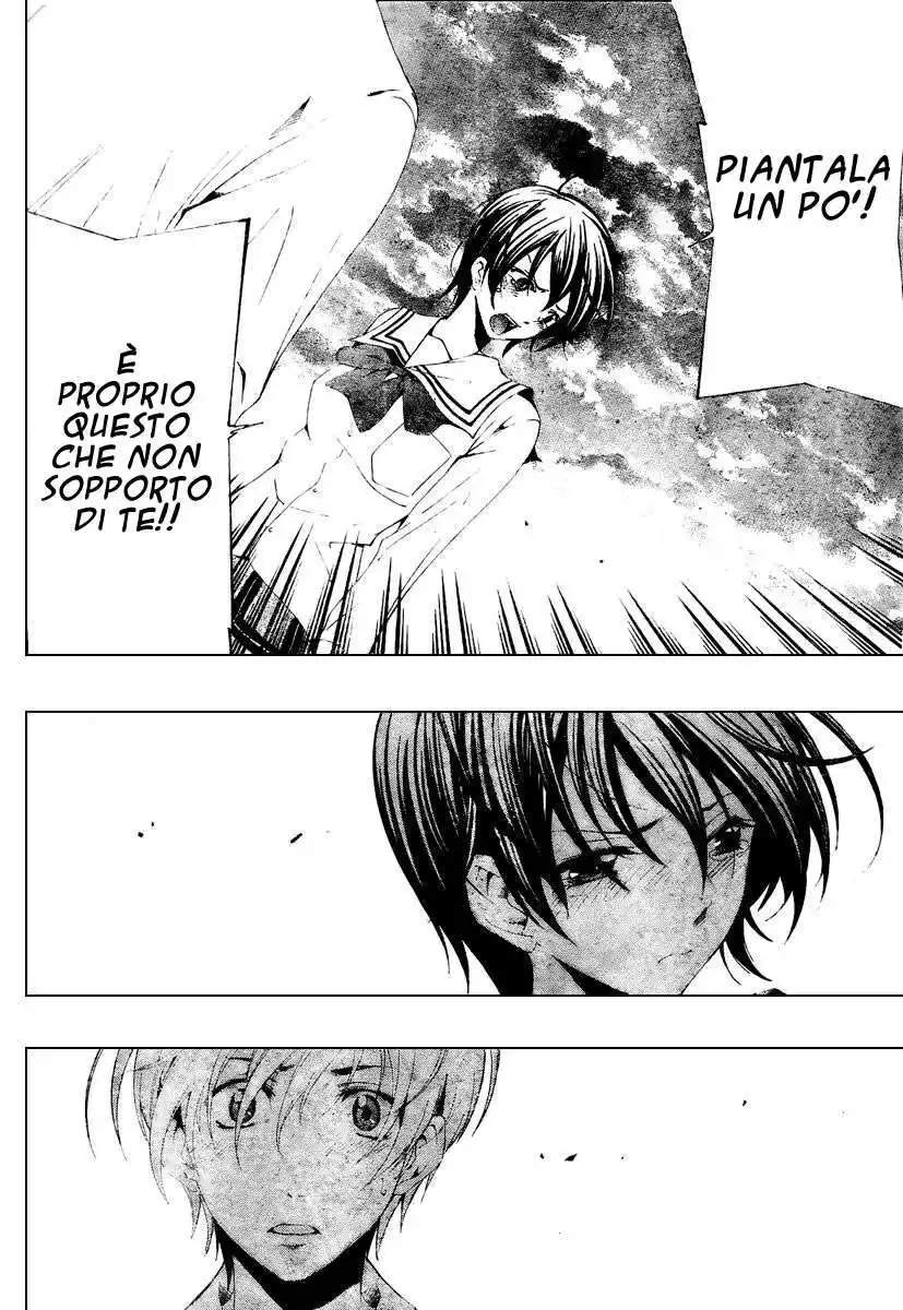 Kimi no Iru Machi Capitolo 49 page 10