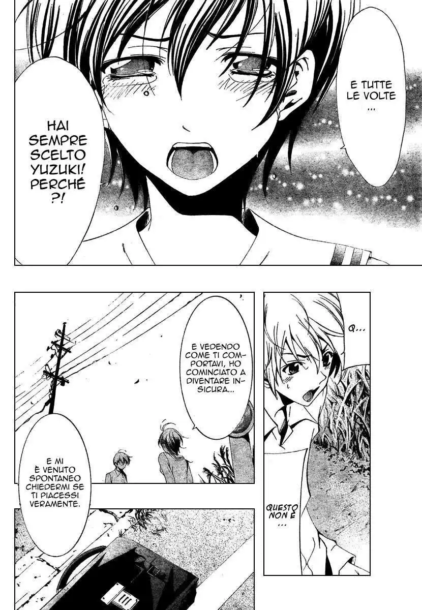 Kimi no Iru Machi Capitolo 49 page 12