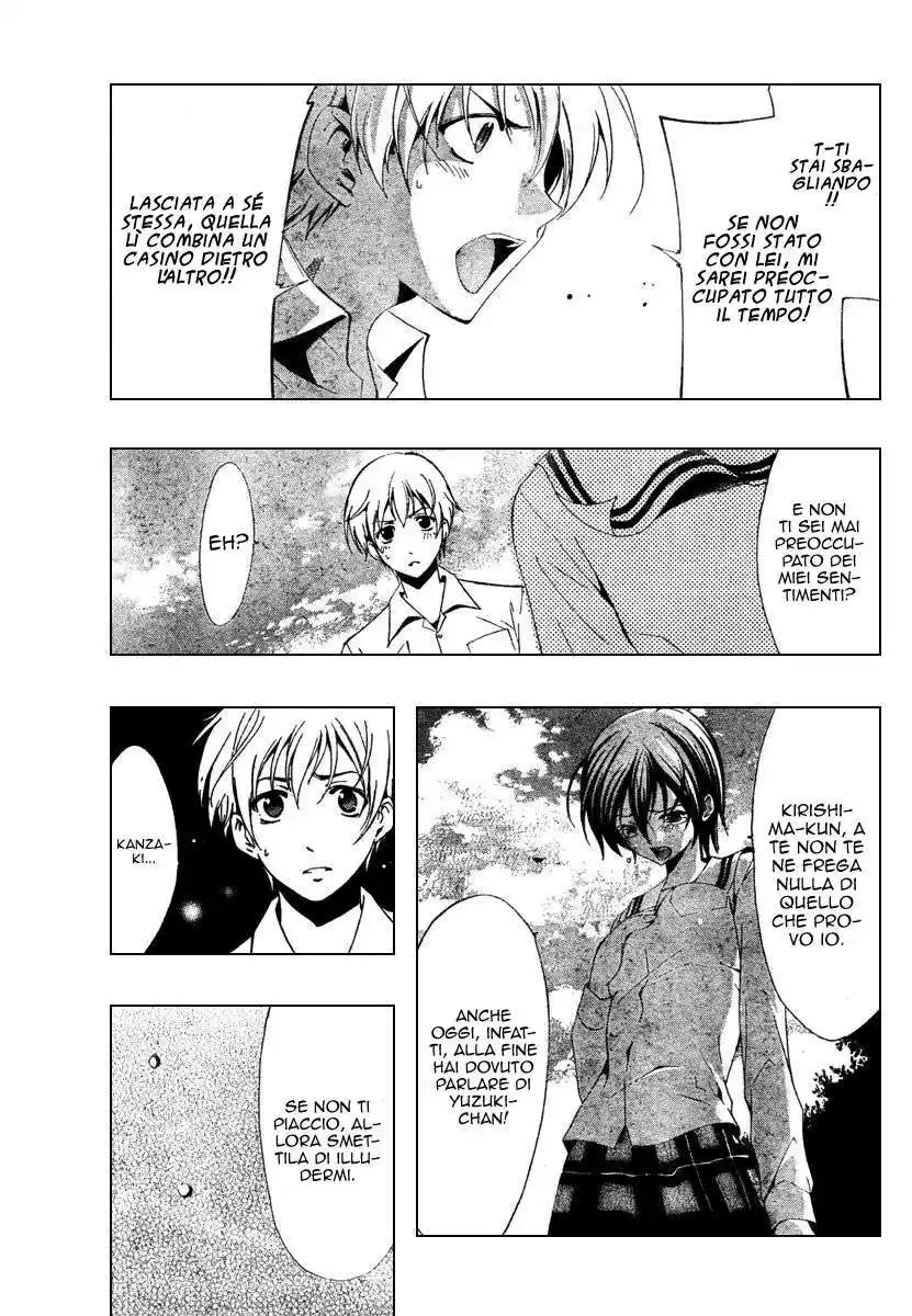 Kimi no Iru Machi Capitolo 49 page 13