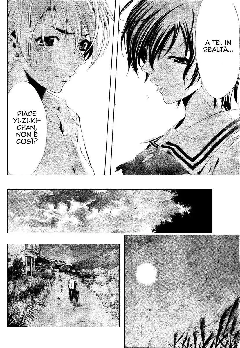 Kimi no Iru Machi Capitolo 49 page 14