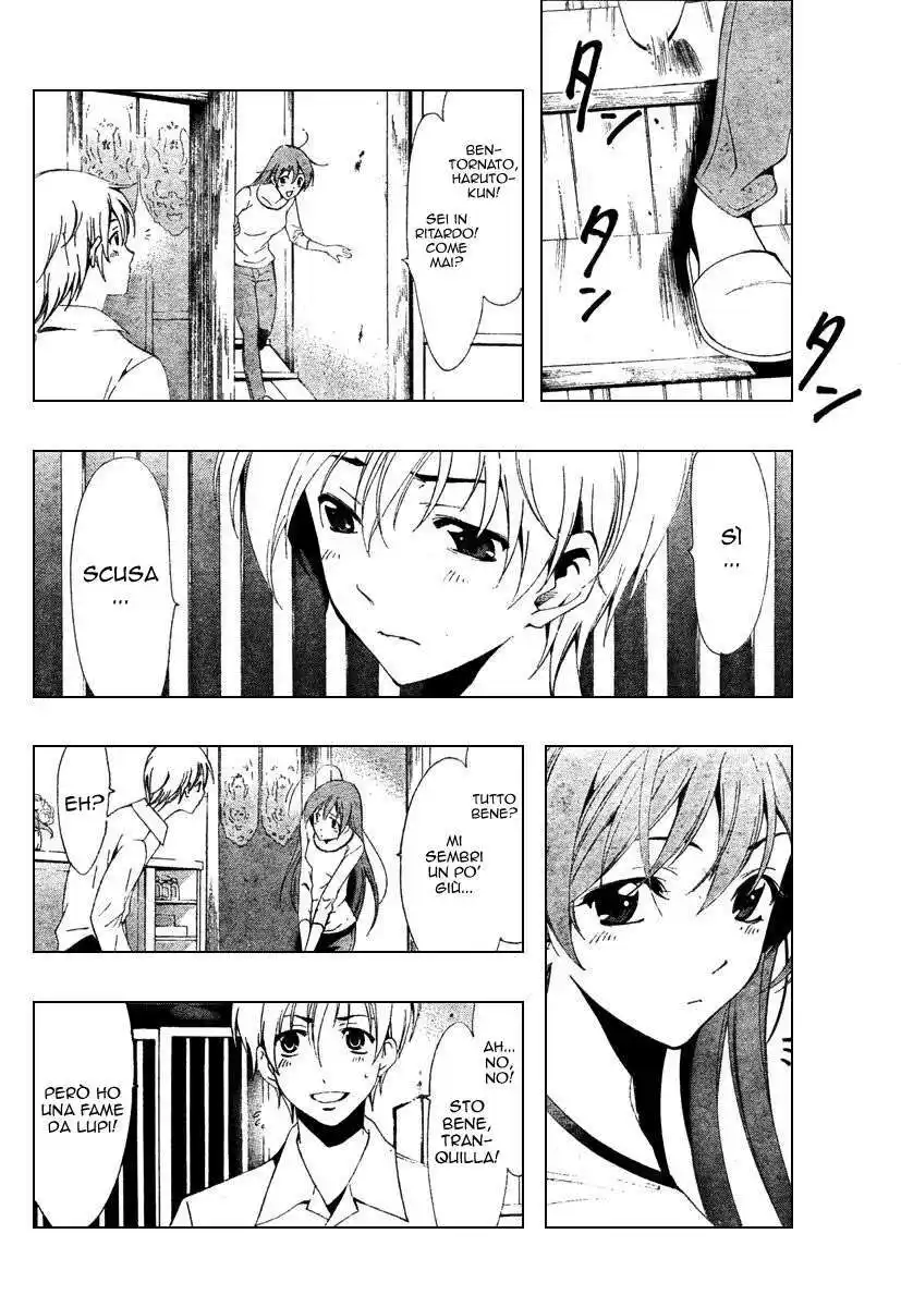 Kimi no Iru Machi Capitolo 49 page 16