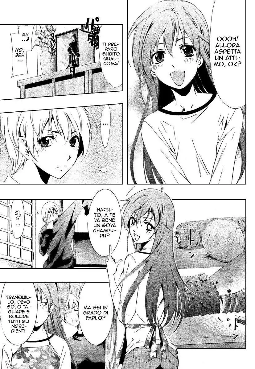 Kimi no Iru Machi Capitolo 49 page 17