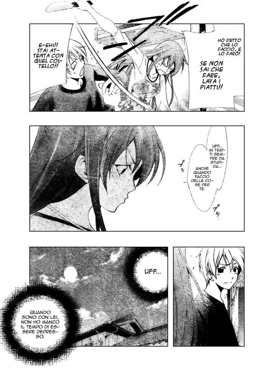 Kimi no Iru Machi Capitolo 49 page 19