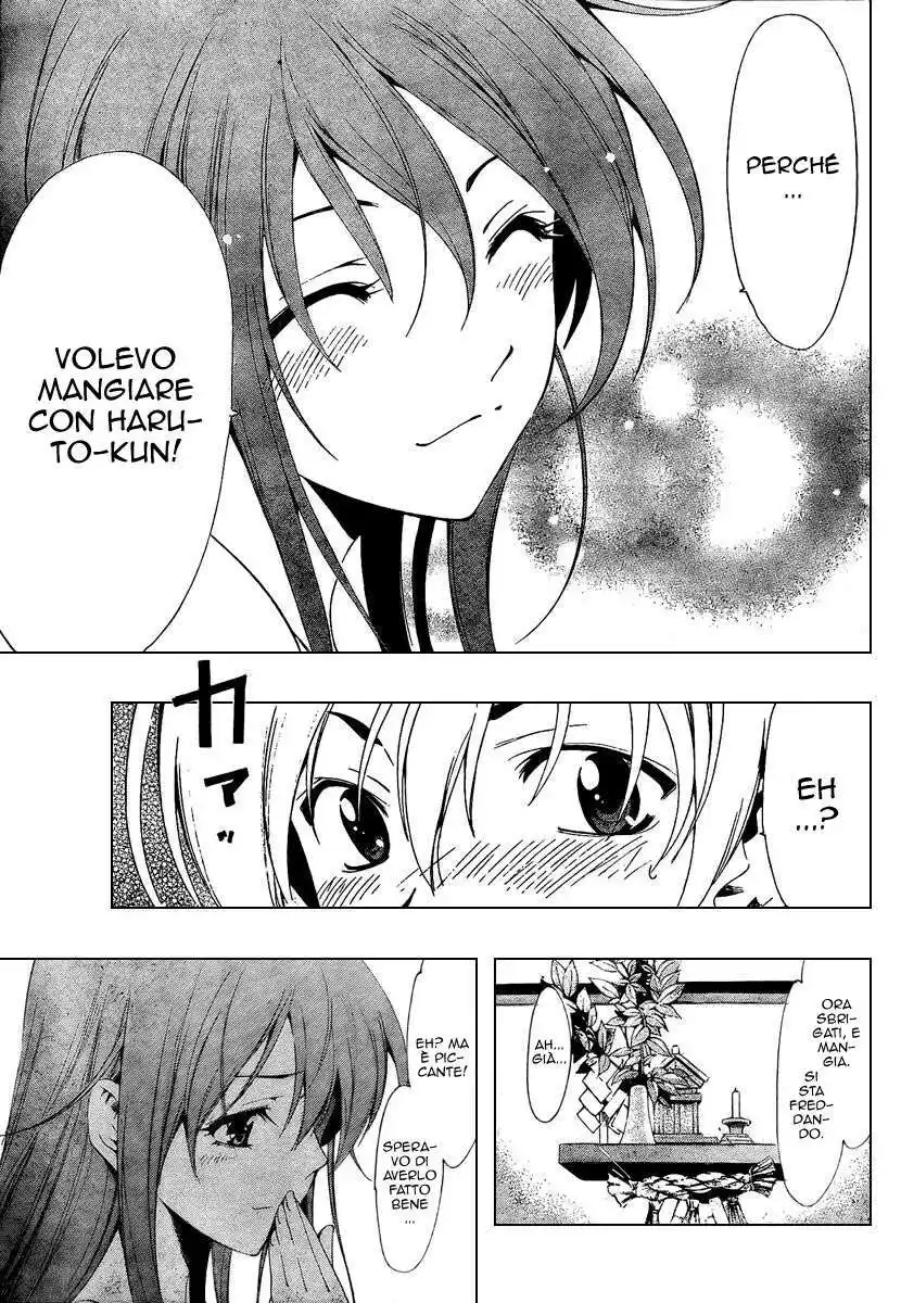 Kimi no Iru Machi Capitolo 49 page 21