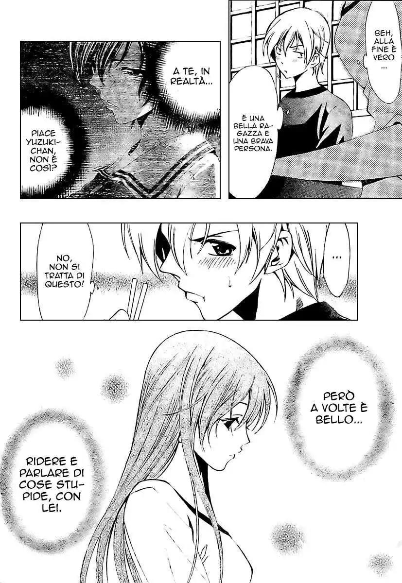 Kimi no Iru Machi Capitolo 49 page 22