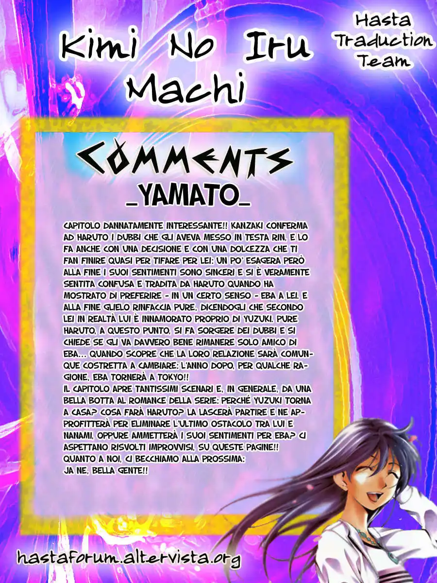 Kimi no Iru Machi Capitolo 49 page 25