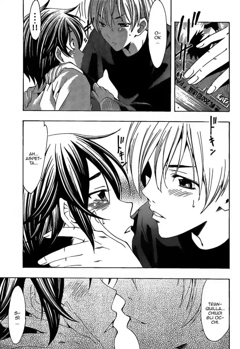 Kimi no Iru Machi Capitolo 108 page 12