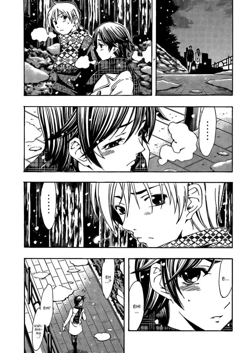 Kimi no Iru Machi Capitolo 108 page 14