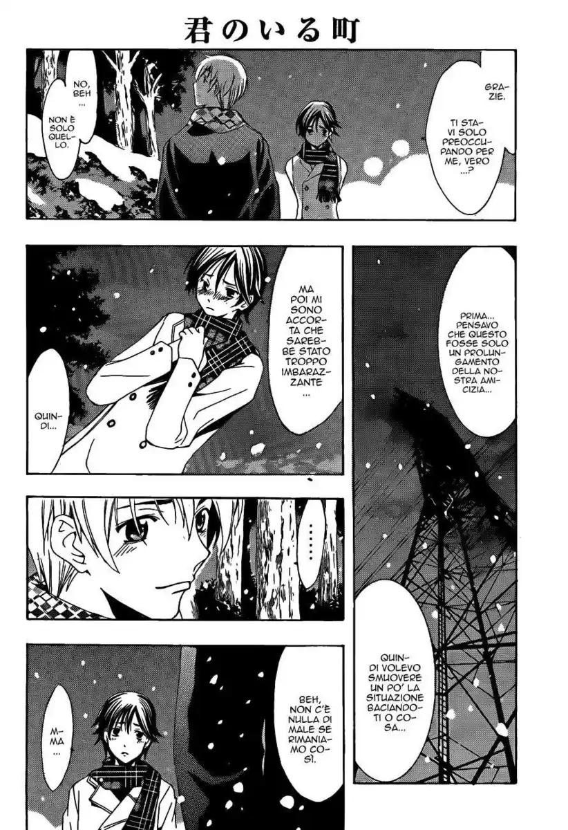 Kimi no Iru Machi Capitolo 108 page 17