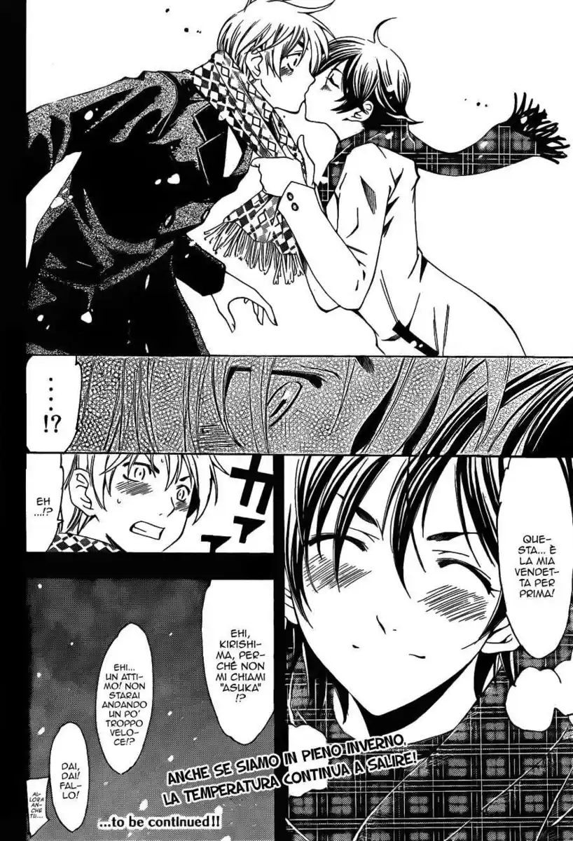 Kimi no Iru Machi Capitolo 108 page 19