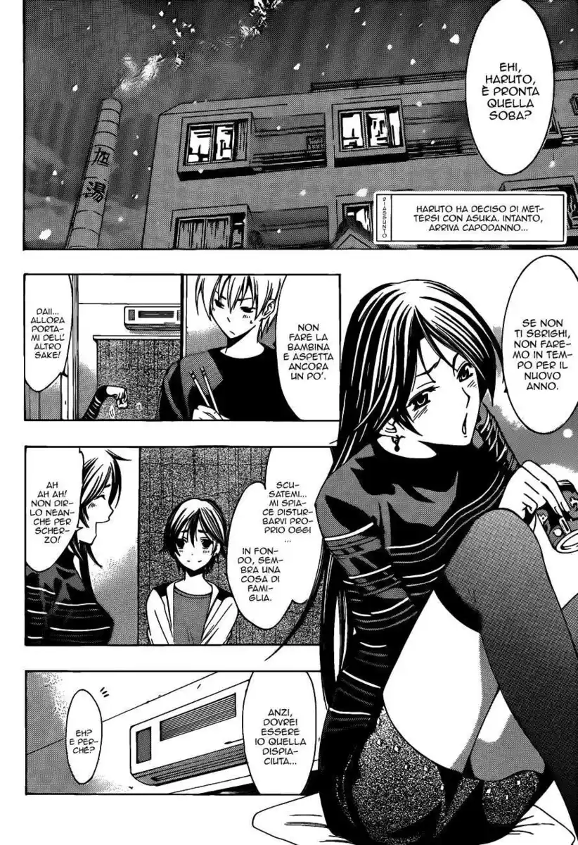 Kimi no Iru Machi Capitolo 108 page 3