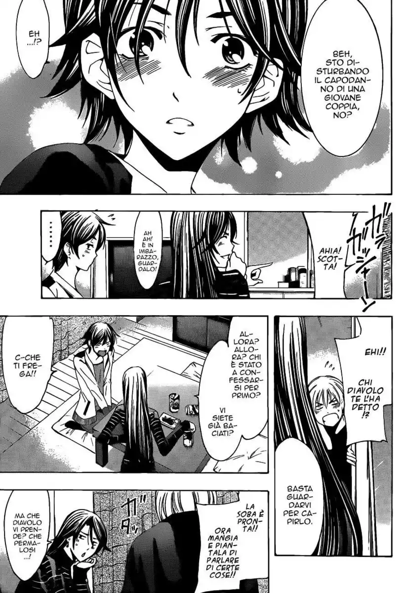 Kimi no Iru Machi Capitolo 108 page 4