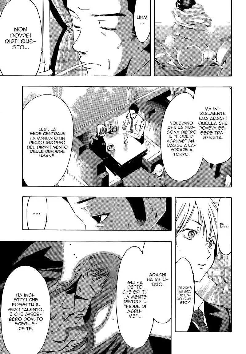 Kimi no Iru Machi Capitolo 259 page 16