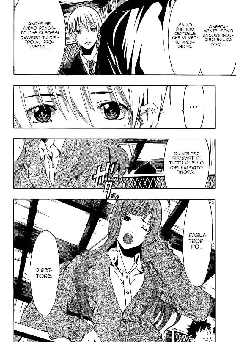 Kimi no Iru Machi Capitolo 259 page 17