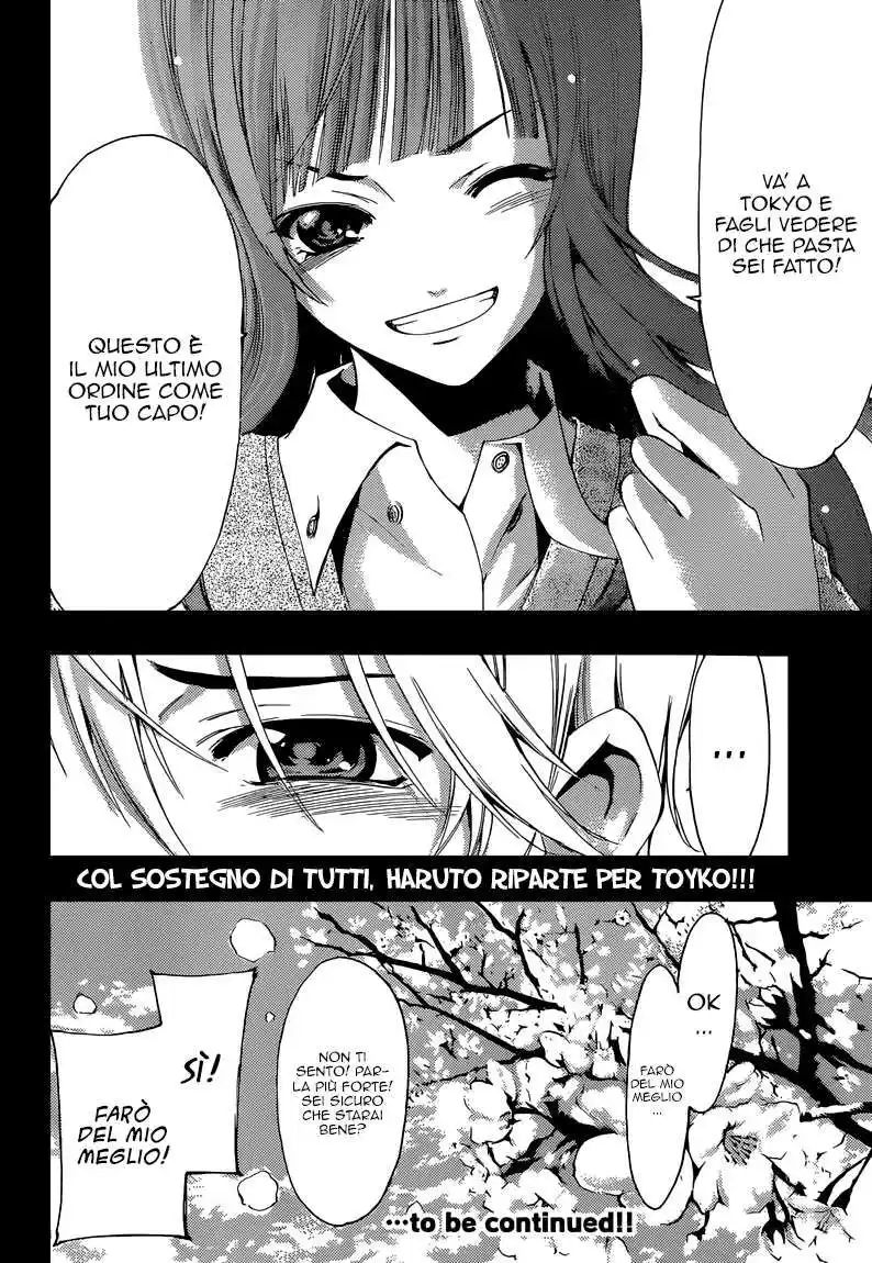 Kimi no Iru Machi Capitolo 259 page 19