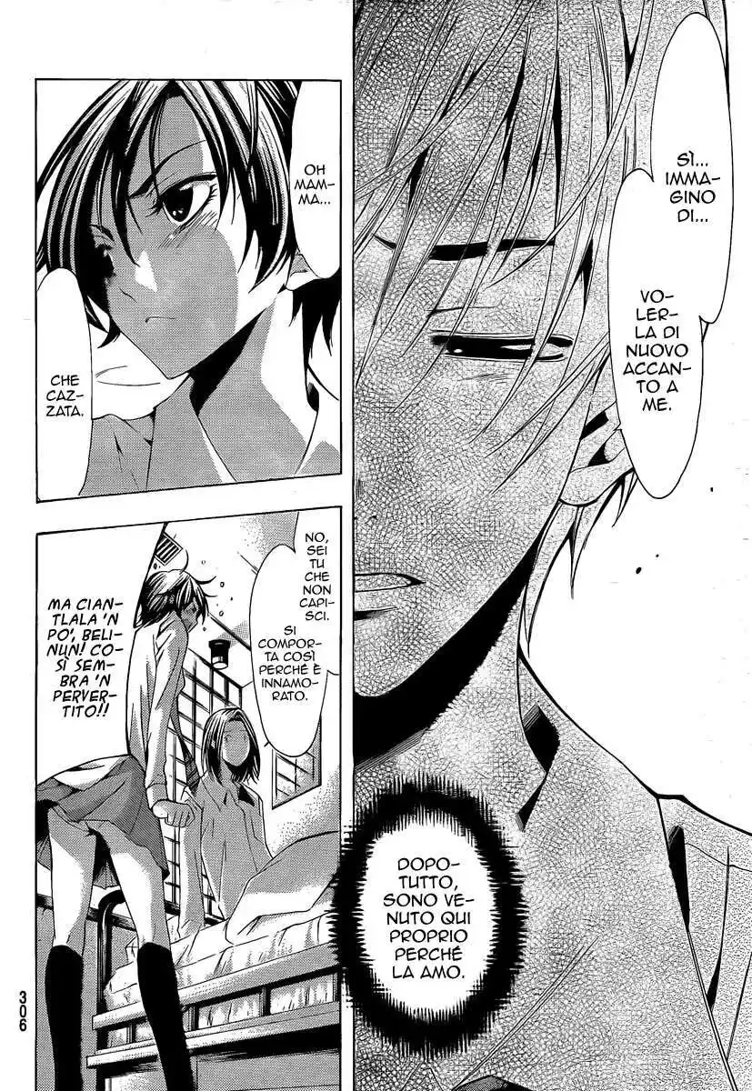 Kimi no Iru Machi Capitolo 89 page 13