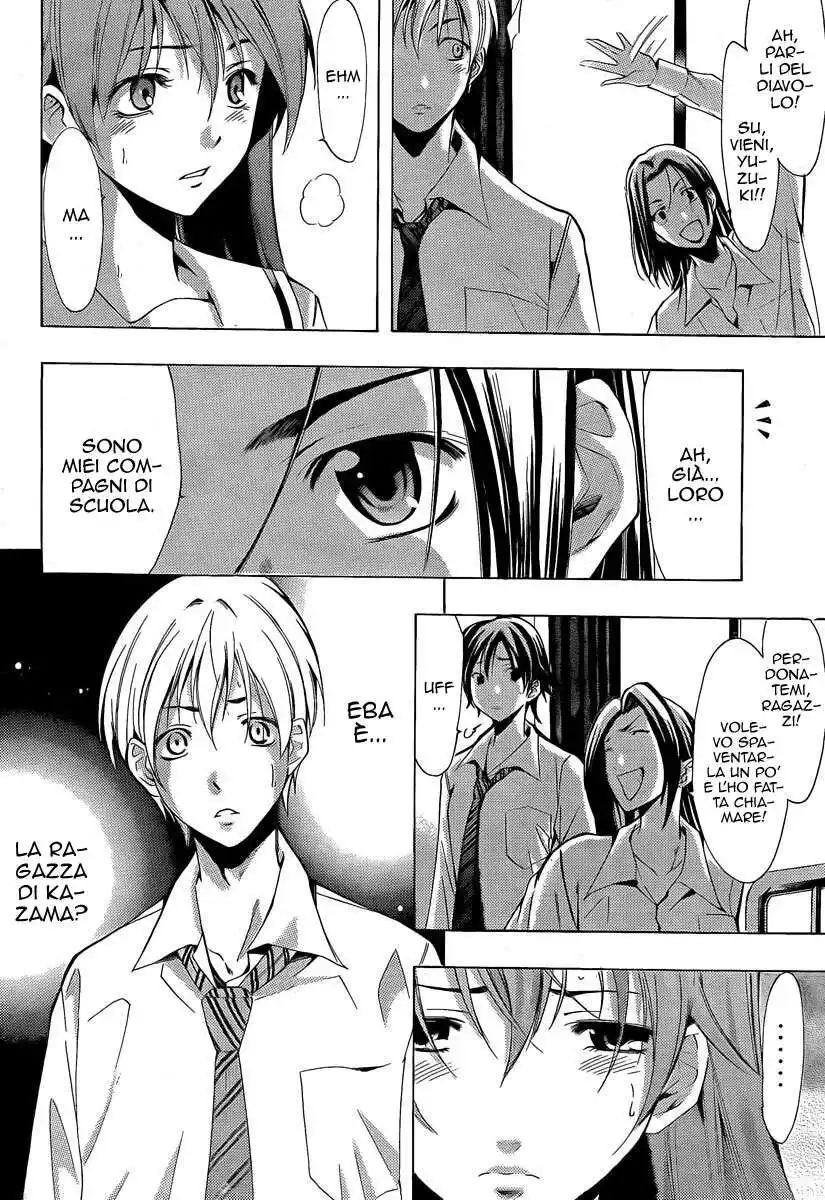 Kimi no Iru Machi Capitolo 89 page 17