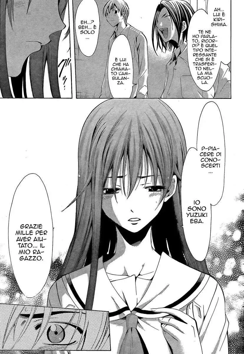 Kimi no Iru Machi Capitolo 89 page 18