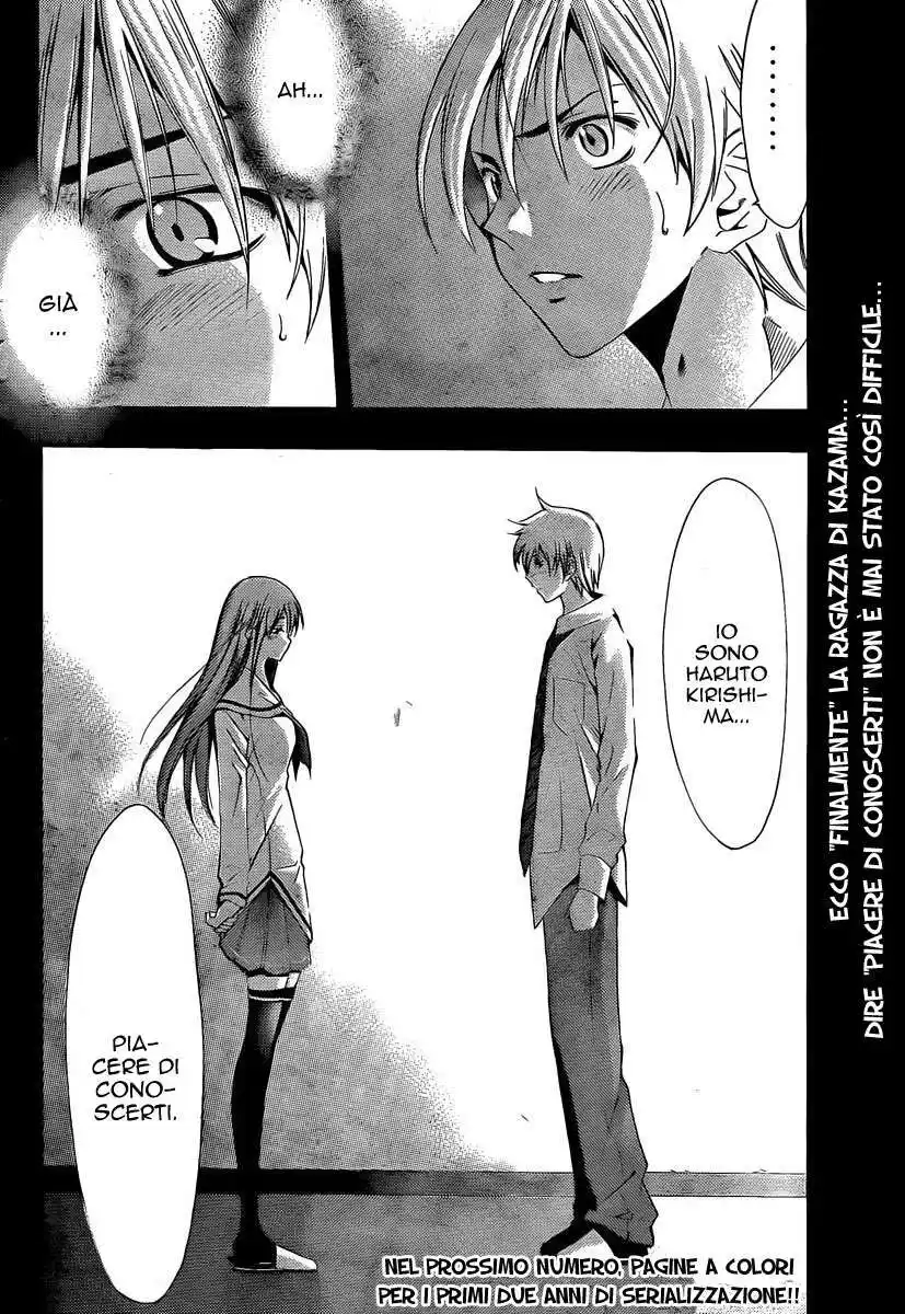 Kimi no Iru Machi Capitolo 89 page 19