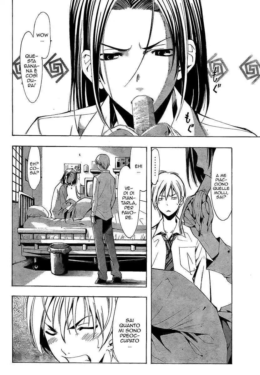 Kimi no Iru Machi Capitolo 89 page 3