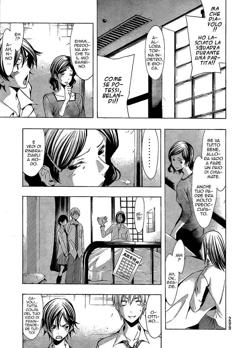 Kimi no Iru Machi Capitolo 89 page 6