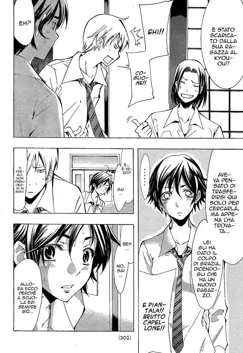 Kimi no Iru Machi Capitolo 89 page 9