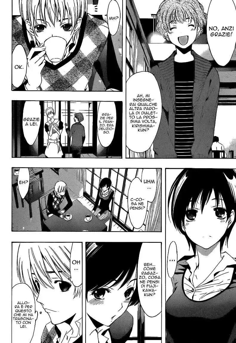 Kimi no Iru Machi Capitolo 206 page 11