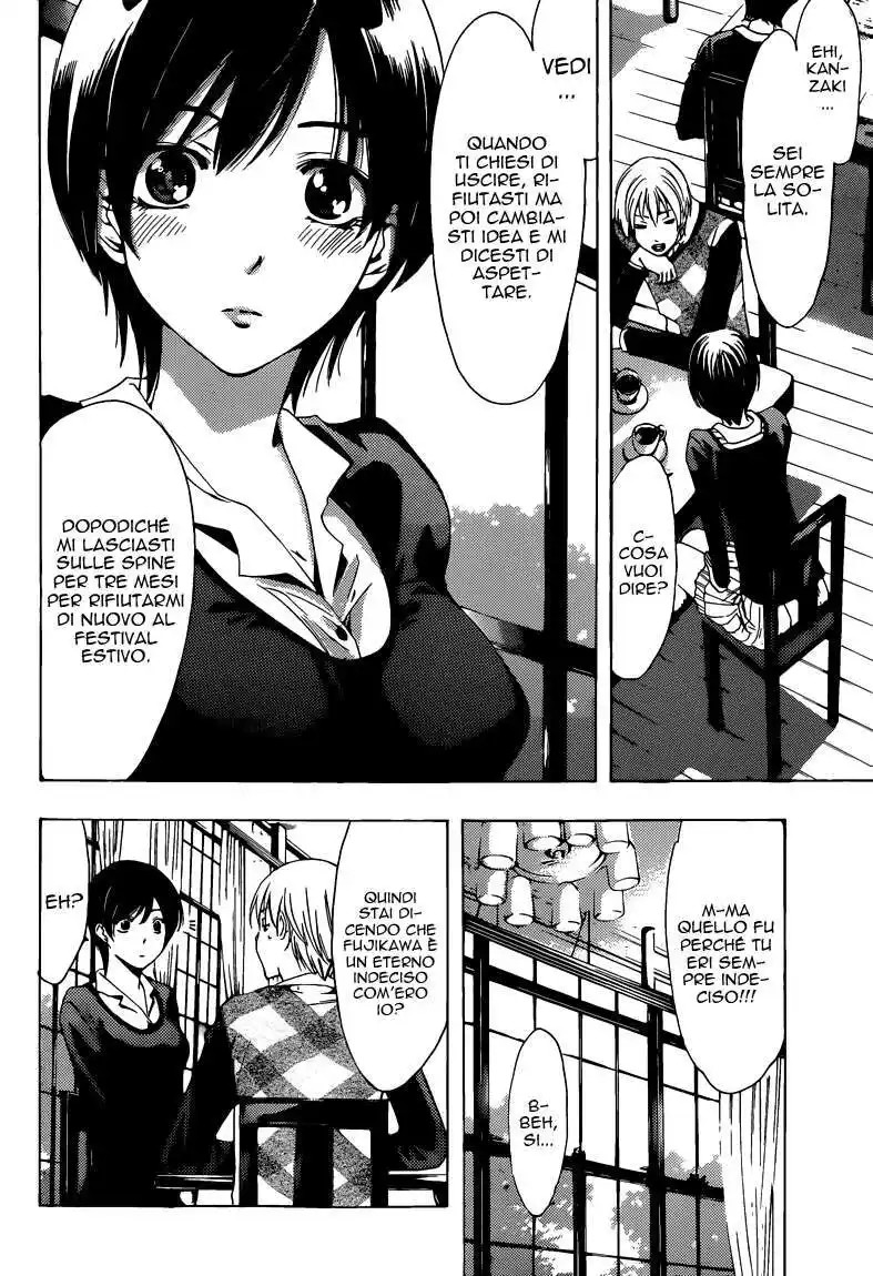 Kimi no Iru Machi Capitolo 206 page 13