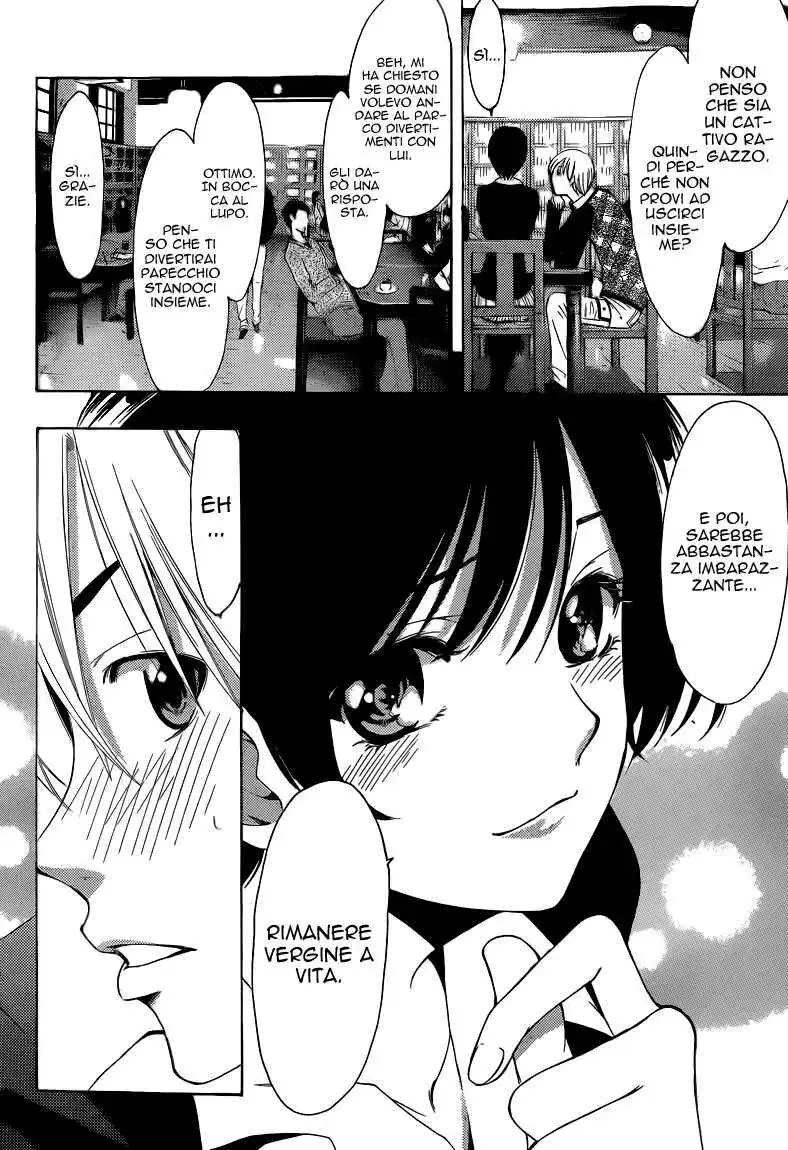 Kimi no Iru Machi Capitolo 206 page 15