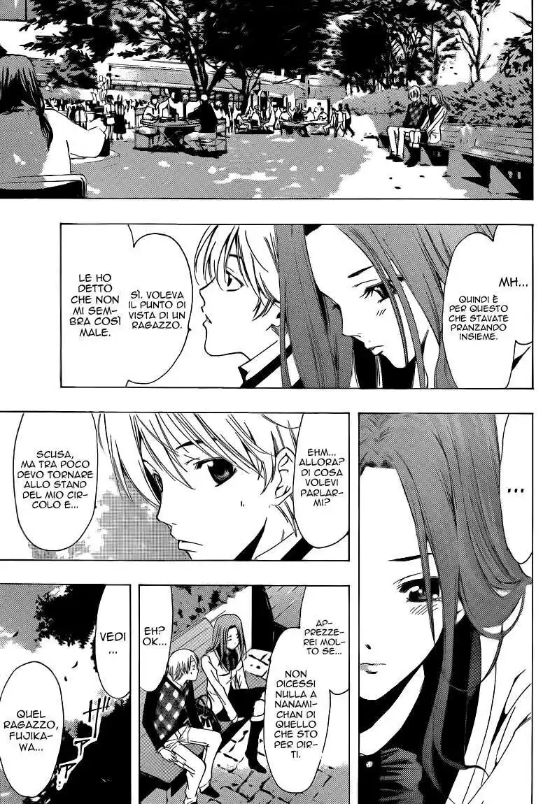 Kimi no Iru Machi Capitolo 206 page 18