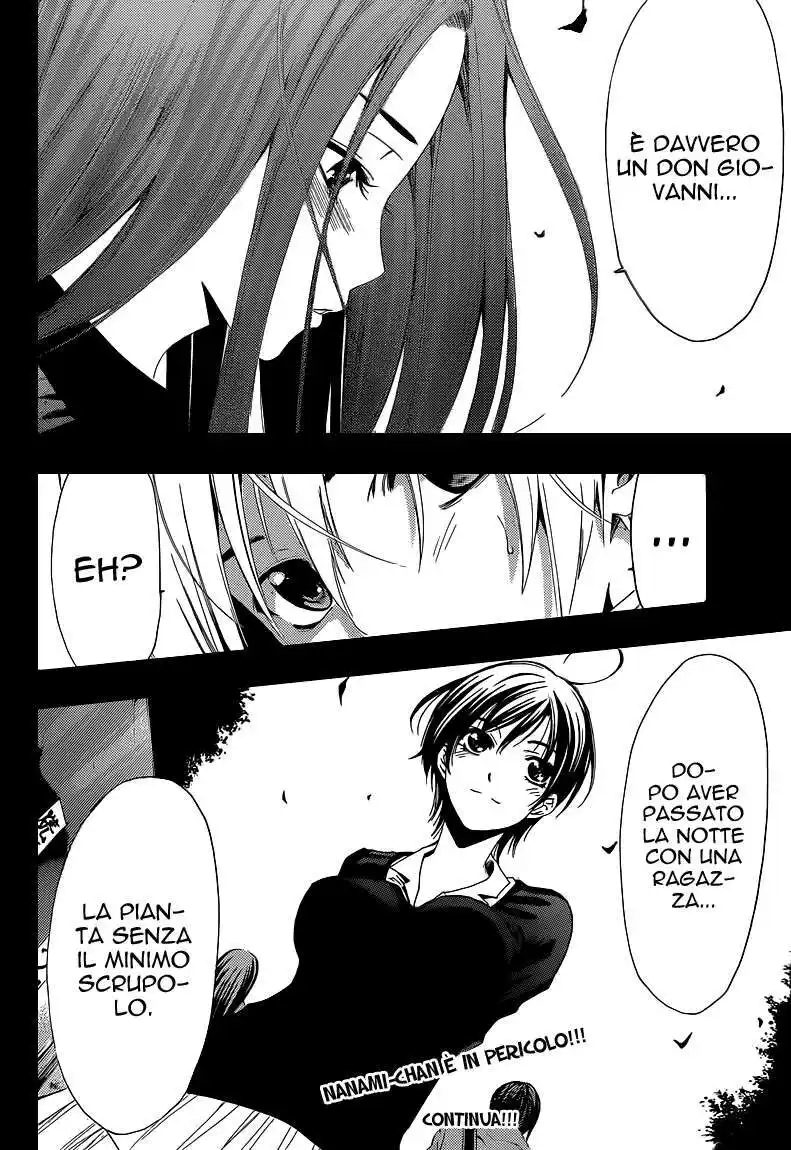 Kimi no Iru Machi Capitolo 206 page 19