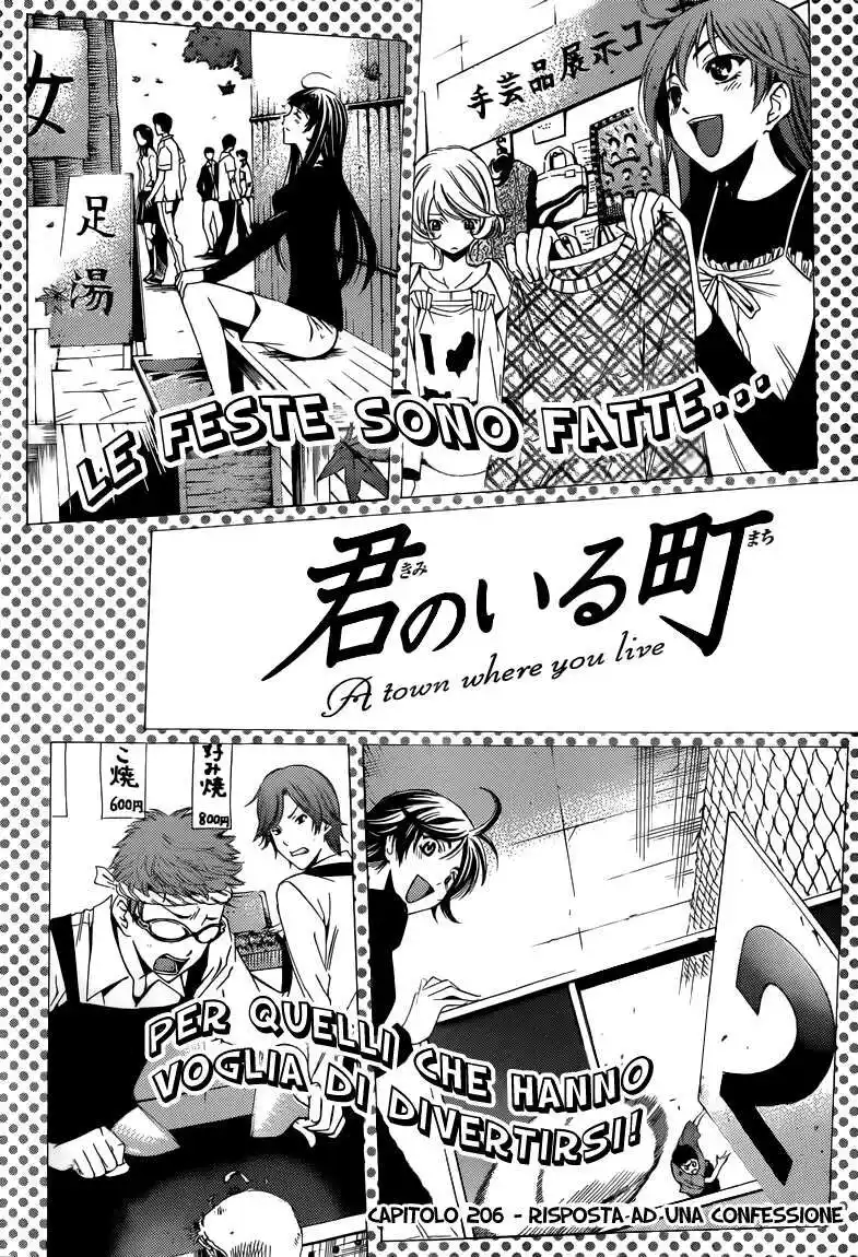 Kimi no Iru Machi Capitolo 206 page 3