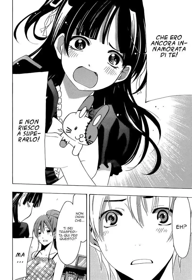 Kimi no Iru Machi Capitolo 230 page 15