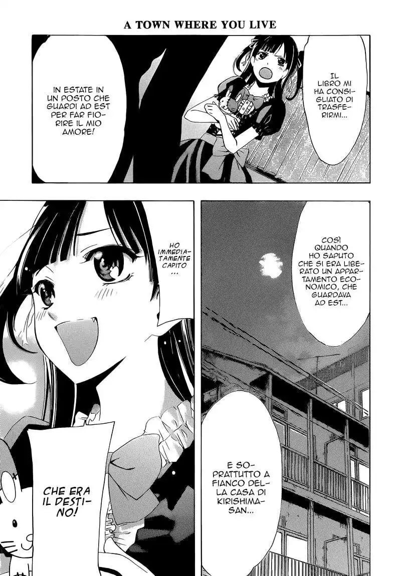 Kimi no Iru Machi Capitolo 230 page 16