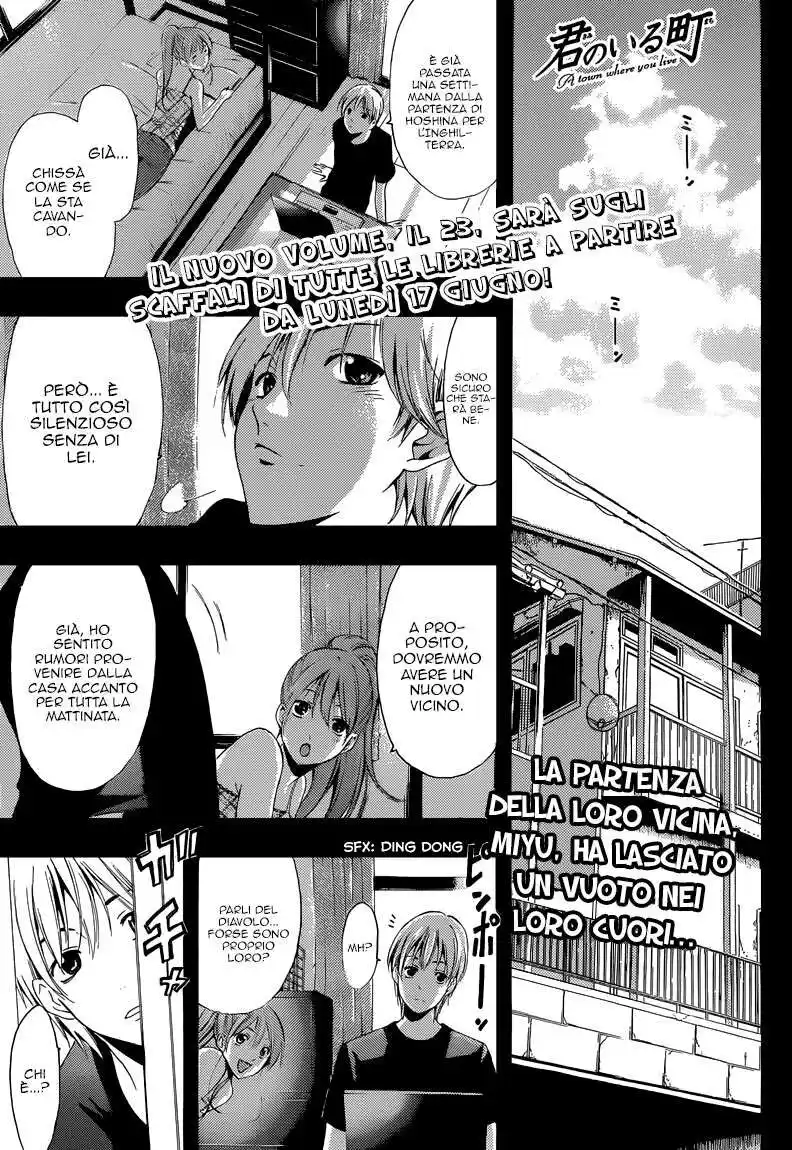 Kimi no Iru Machi Capitolo 230 page 2