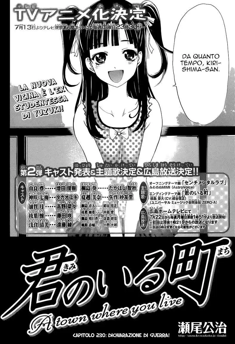 Kimi no Iru Machi Capitolo 230 page 3