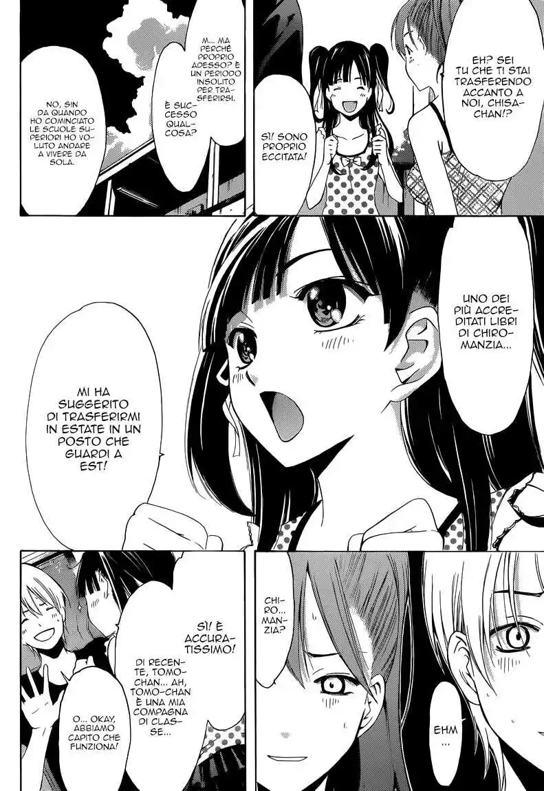 Kimi no Iru Machi Capitolo 230 page 5