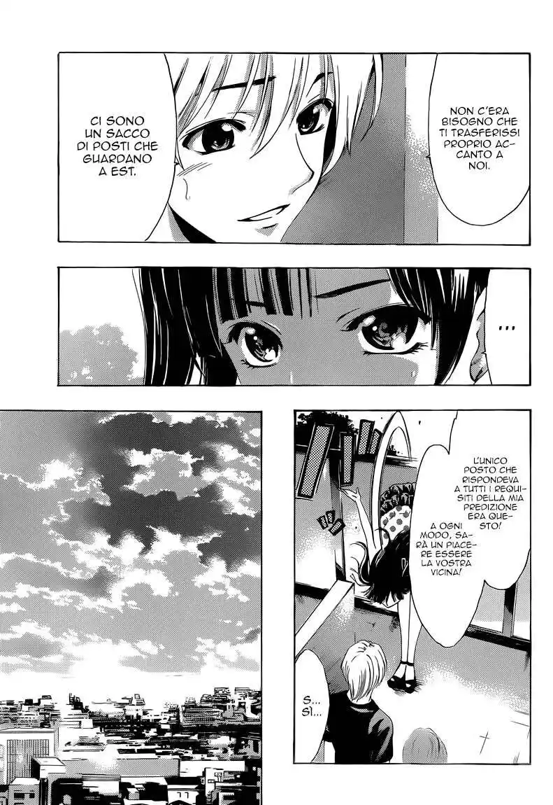 Kimi no Iru Machi Capitolo 230 page 6