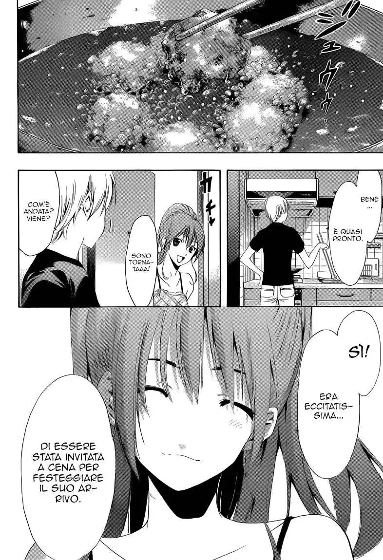 Kimi no Iru Machi Capitolo 230 page 7