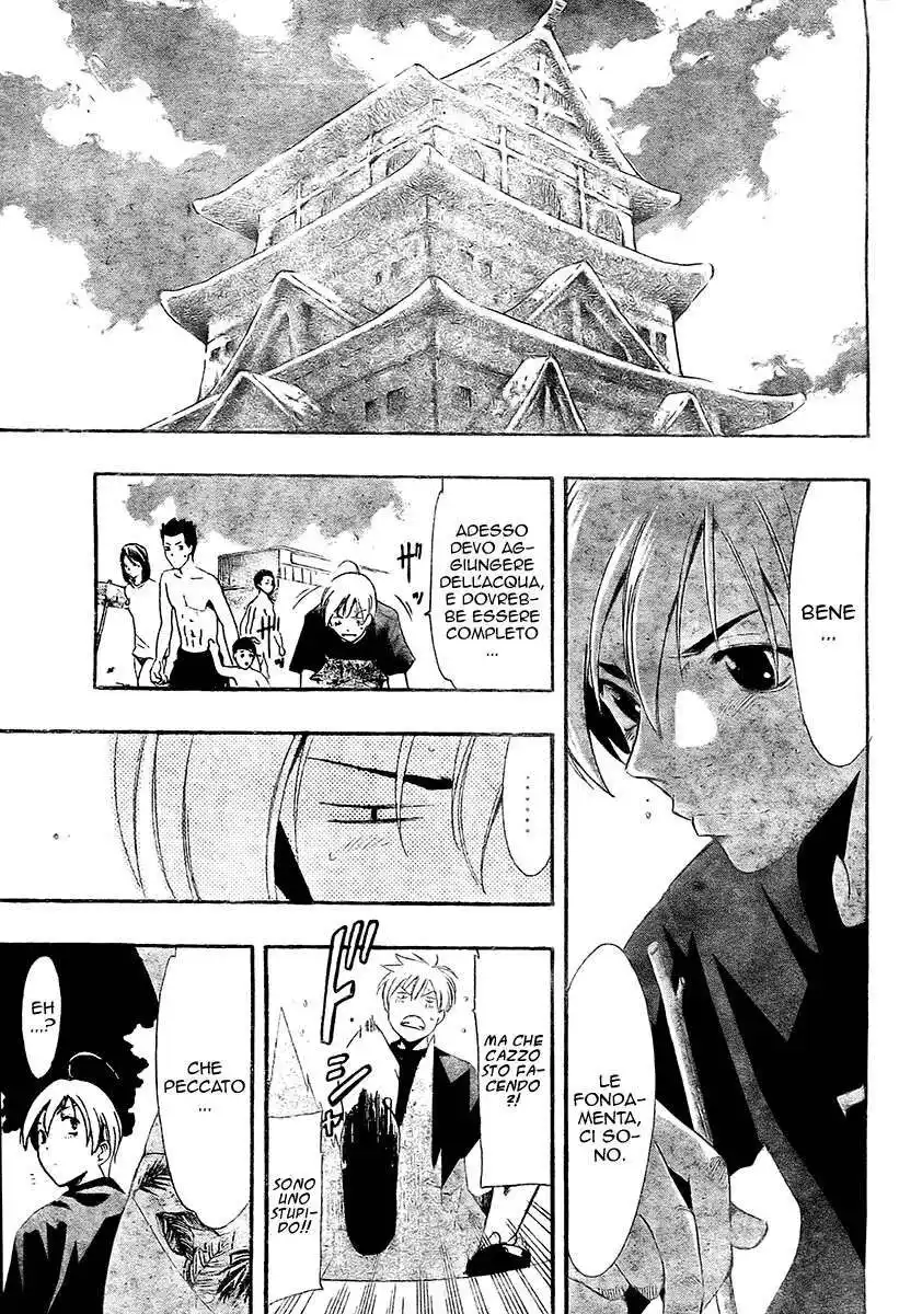 Kimi no Iru Machi Capitolo 33 page 10