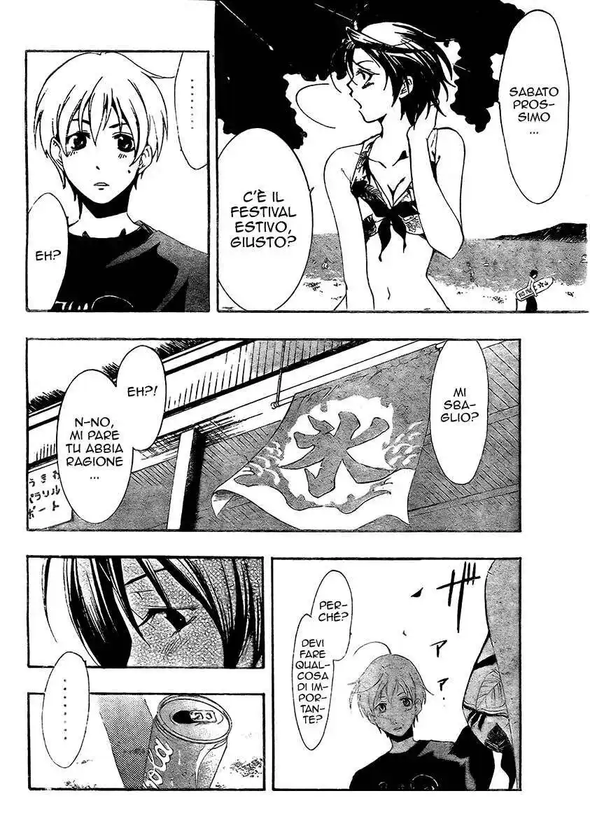 Kimi no Iru Machi Capitolo 33 page 17